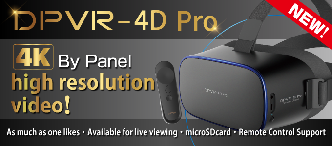 DPVR4D Pro