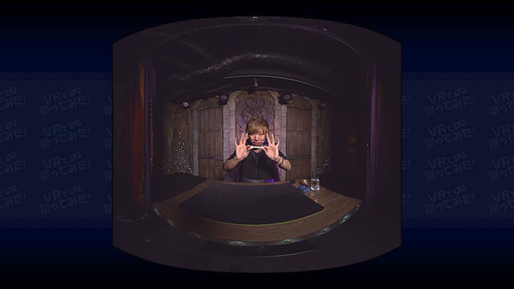 VRで「マジック」を撮ってみた プロマジシャン「ＡＬ」 ～タバコ～：2枚目