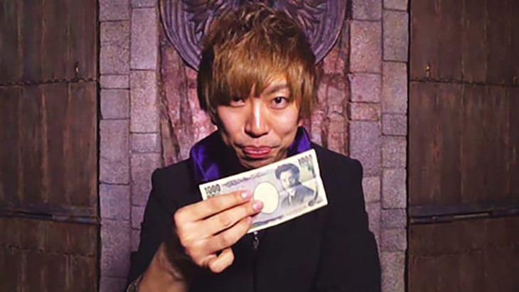 VRで「マジック」を撮ってみた プロマジシャン「ＡＬ」 ～１０００円札～：1枚目